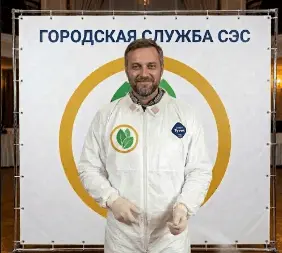 Осушение - фото 6