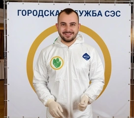 Осушение